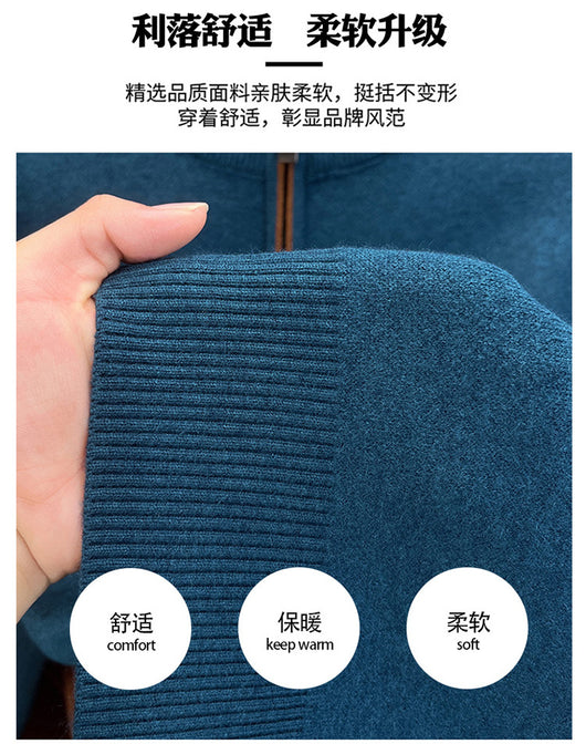 Suéter de Cuello Alto Grueso para Hombre - Lana Cálida Invierno Casual - Image 14