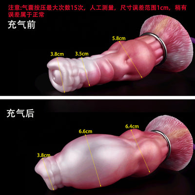 Estimulador Anal Doble con Masturbador - Juguete Erótico Premium - Image 7