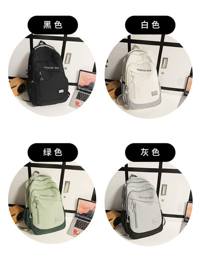 Mochila Escolar de Gran Capacidad con Diseño Casual y Coordinado - Image 22
