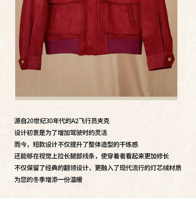 Chaqueta de Pana Casual para Hombre - Image 20