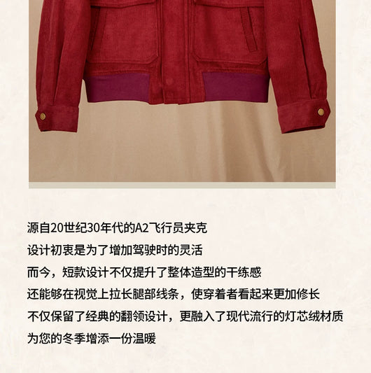 Chaqueta de Pana Casual para Hombre - Image 20