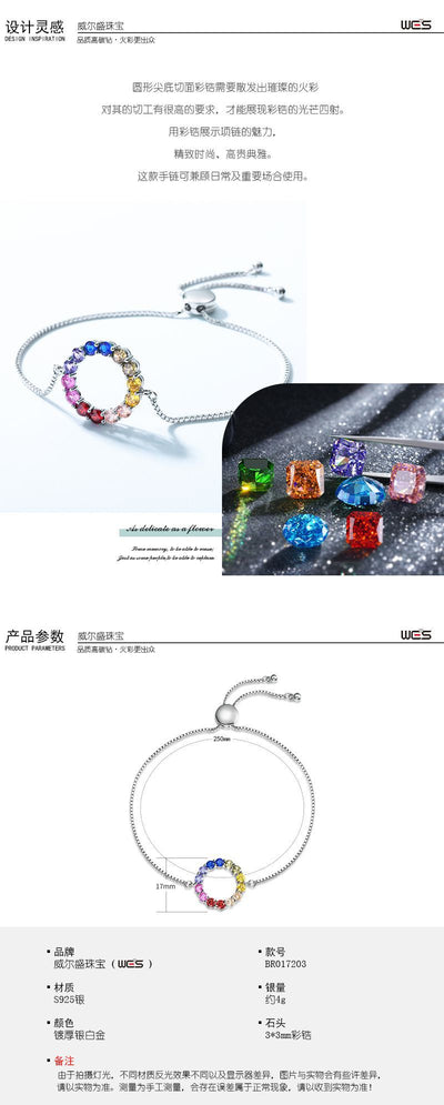 Pulsera de Plata con Gemas de Arcoíris Circular - Image 8