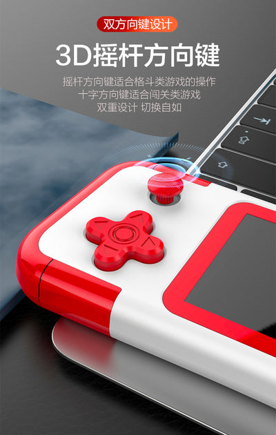 Consola de Juegos Portátil HD Dual para Dos Jugadores - Image 14