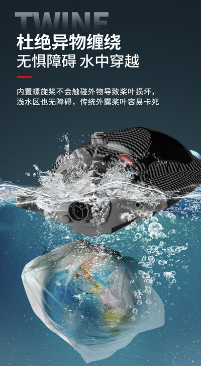 Barco de Carreras Teledirigido de Alta Velocidad con Motor Turbojet Refrigerado - Image 26
