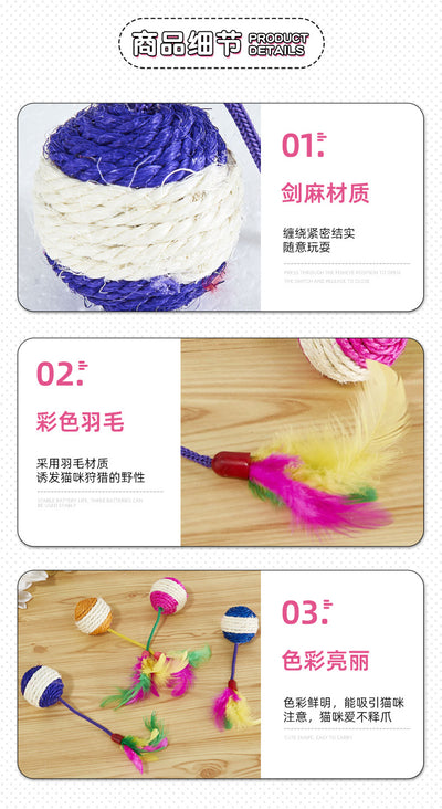 Four sisal ball cat toys with colorful feathers in pink, purple, blue, and teal stripes, for playing and grinding claws. - Image 24
