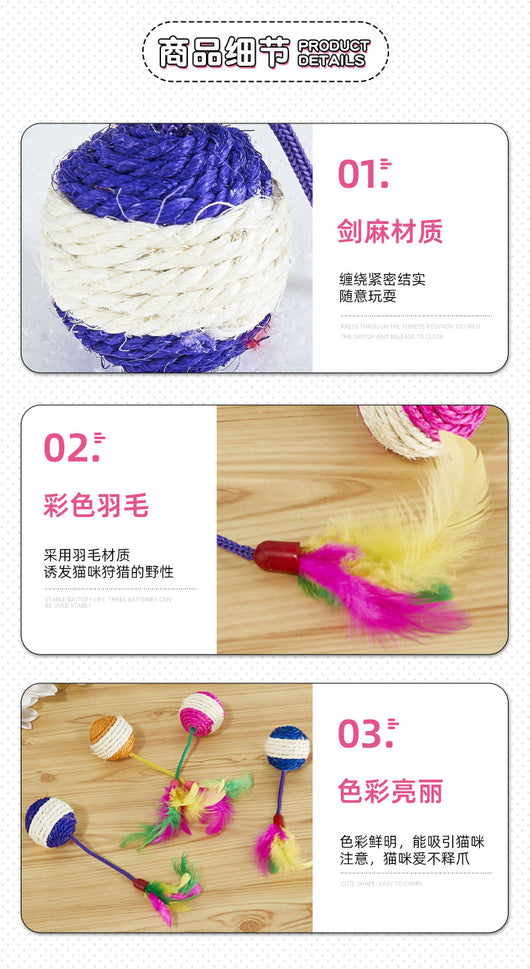 Four sisal ball cat toys with colorful feathers in pink, purple, blue, and teal stripes, for playing and grinding claws. - Image 24