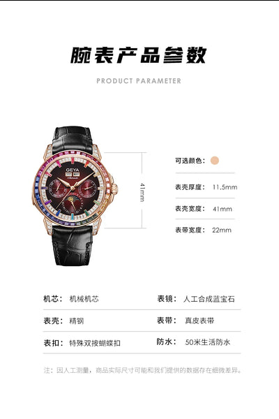 Reloj Automático Multifuncional Rainbow Circle Resistente al Agua para Hombre - Image 20
