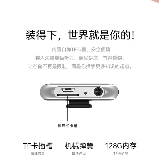 Reproductor Portátil Bluetooth con Pantalla Táctil Full Screen - Image 11