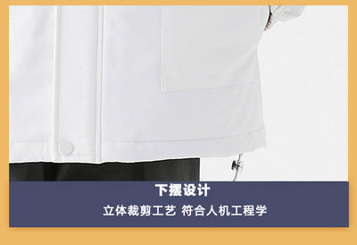 Chaqueta Acolchada Estilo Hong Kong 90% Plumón Premium - Image 33