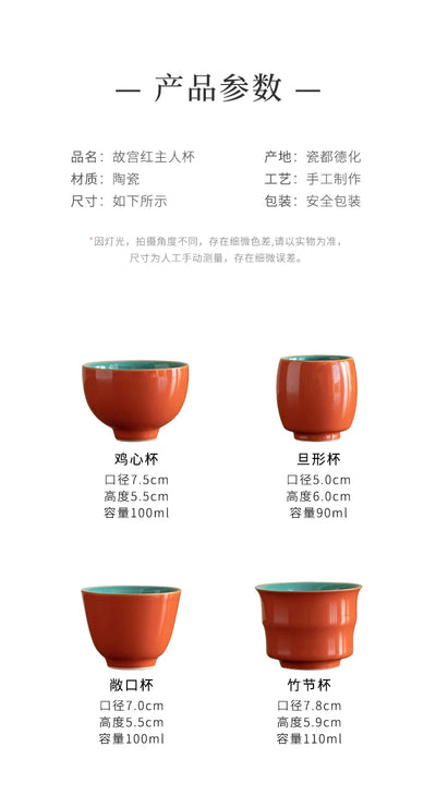 Taza de Té Cerámica Rojo Prohibido Alta Temperatura con Esmalte Artesanal - Image 15