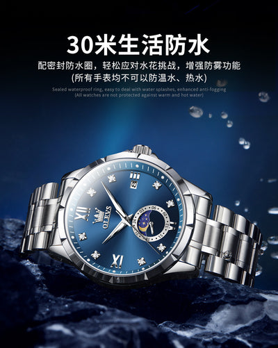 Reloj de Cuarzo para Hombre con Diamantes y Calendario - Elegancia Ejecutiva - Image 13