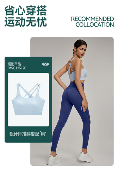 Pantalones Deportivos Levanta Cadera Cintura Alta Sin Costuras - Image 34