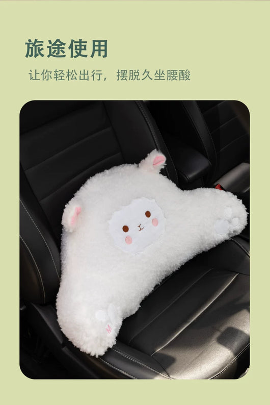 Almohada Multifuncional de Cuerpo Completo para Cintura y Espalda - Image 22