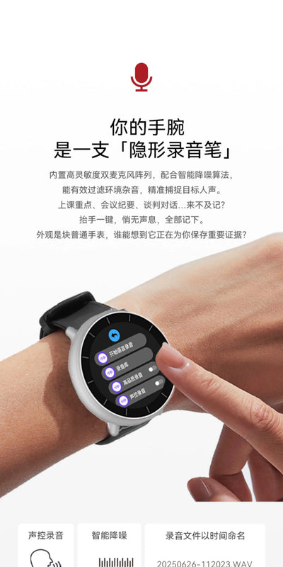 Reloj Deportivo Inteligente con Reproductor Bluetooth y Alarma para Estudiantes - Image 27