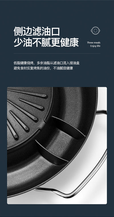 Olla Eléctrica Multifunción para Calentar y Cocinar Alimentos - Image 21