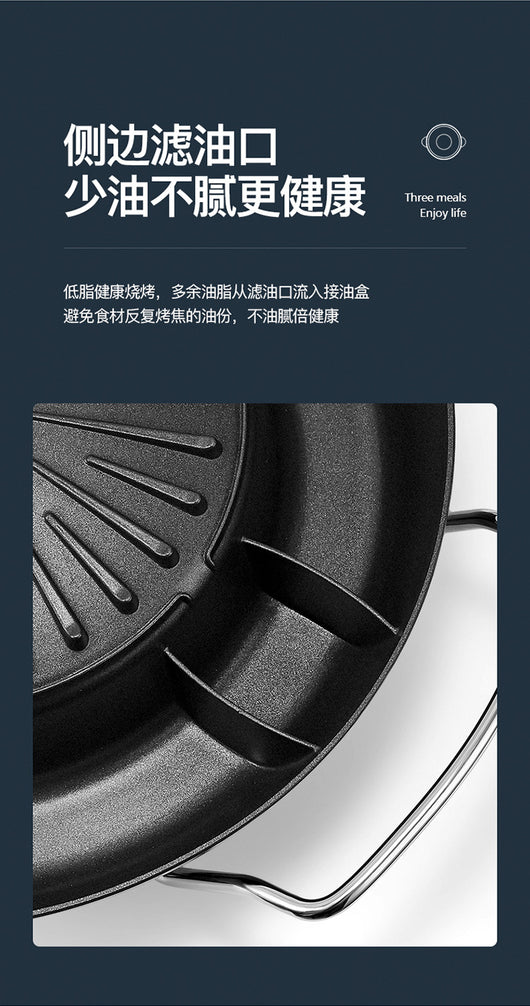 Olla Eléctrica Multifunción para Calentar y Cocinar Alimentos - Image 21