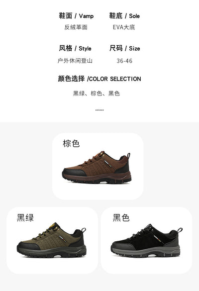 Botas de Senderismo Cuero Otoño Invierno Ligeras Hombre y Mujer - Image 12