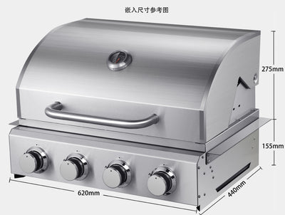 Parrilla Multiusos Resistente al Viento y Óxido - Image 20