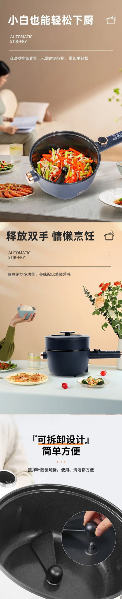 Olla Inteligente Automática Todo en Uno para Cocinar - Image 21