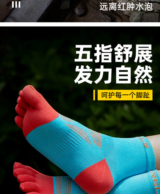 Calcetines de Senderismo de Algodón Transpirables y Absorbentes para Hombre y Mujer - Image 19