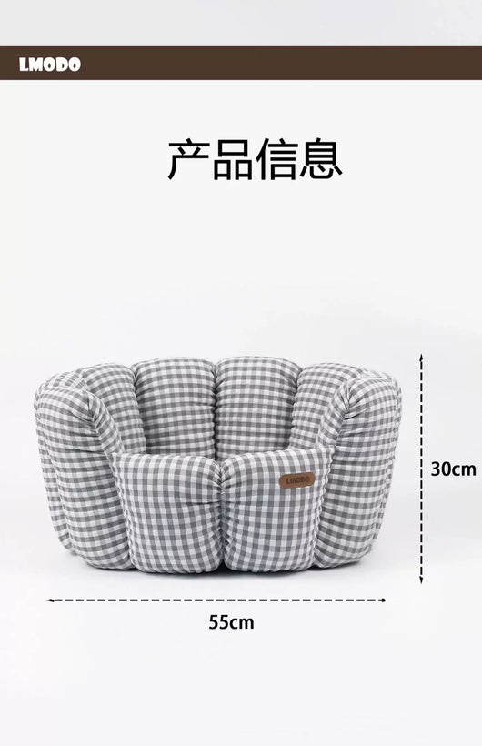 Cama Cuadriculada para Mascotas Todo Clima - Image 10