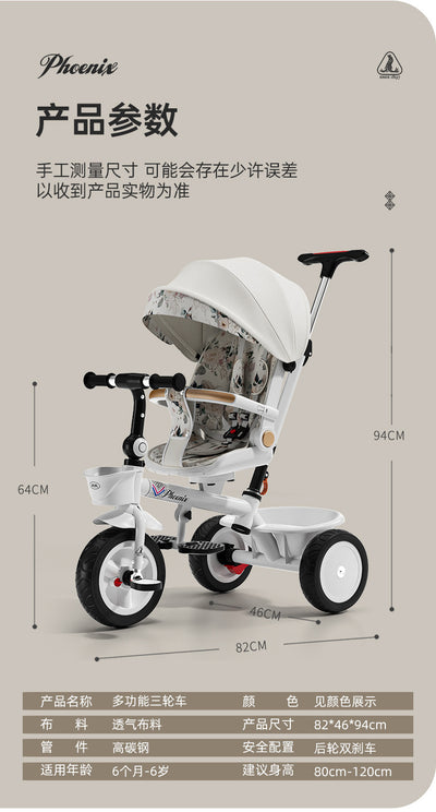 Triciclo Infantil Pedal - Carro Ligero para Niños - Image 34