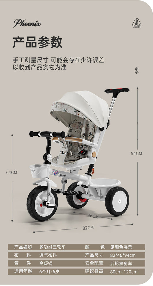 Triciclo Infantil Pedal - Carro Ligero para Niños - Image 34
