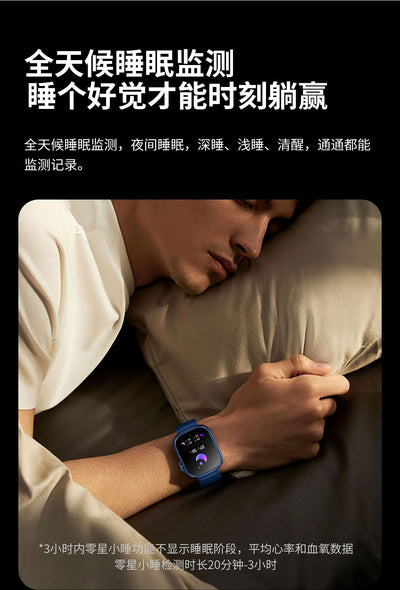 Reloj Inteligente con Monitor Cardíaco Bluetooth - Image 43