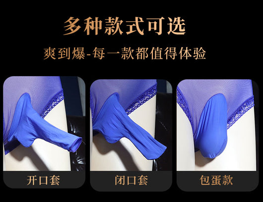 Calzoncillos Transparentes de Nylon Ultrafino Respirable con Separación - Image 16
