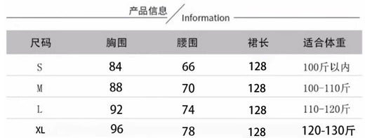 Vestido Largo Cheongsam Rojo Bordado Elegante de Bambú - Image 5