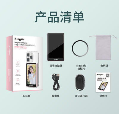 Espejo de Selfie Bluetooth Inalámbrico - Image 8