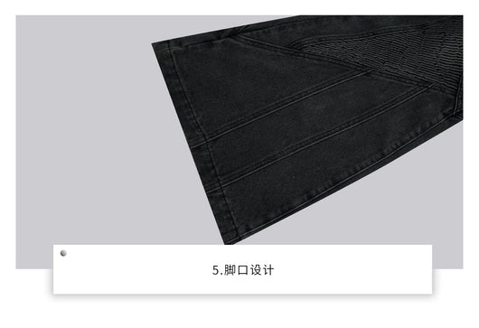 Jeans Skinny Plisados Deconstruidos de Corte Industrial - Image 27