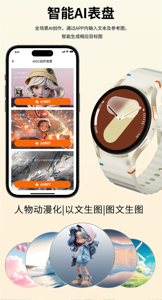 Reloj Inteligente con Llamadas Bluetooth, Monitor Cardíaco y Oxígeno en Sangre - Image 26