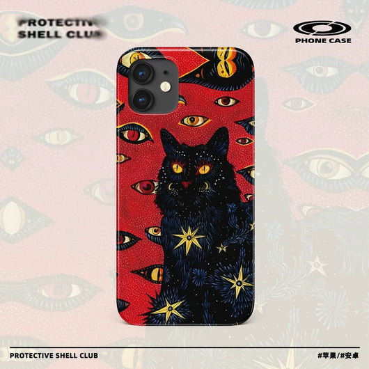 Funda para Teléfono Retro Ojos de Gato - Image 9