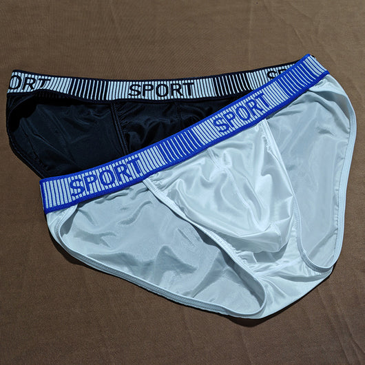 Bóxer de Seda Helada para Hombre con Abertura Lateral Ajustada - Image 19