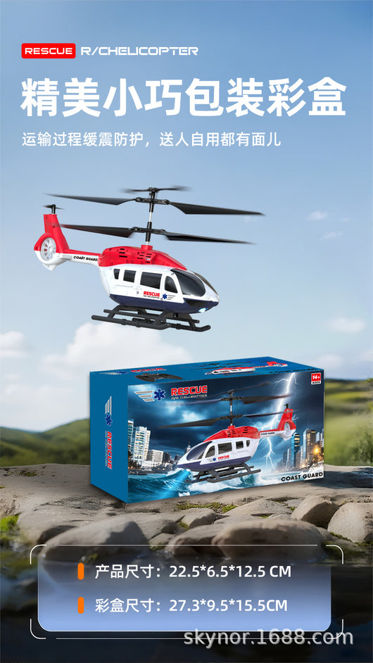 Helicóptero de Rescate Teledirigido Resistente a Caídas - Image 22
