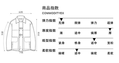 Chaqueta de Pana Casual para Hombre - Image 11