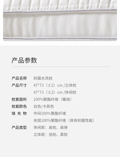 Almohada de Terciopelo Velvet Tridimensional Antibacterial Lavable - Image 10