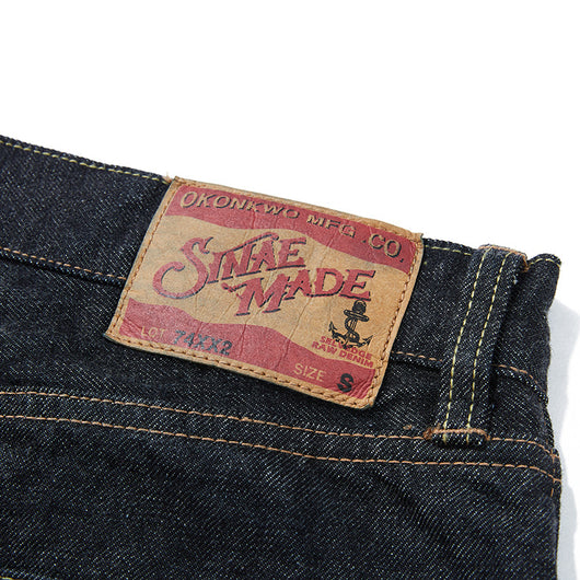 Jeans Slim Rojo Intenso de Corte Clásico - Image 19