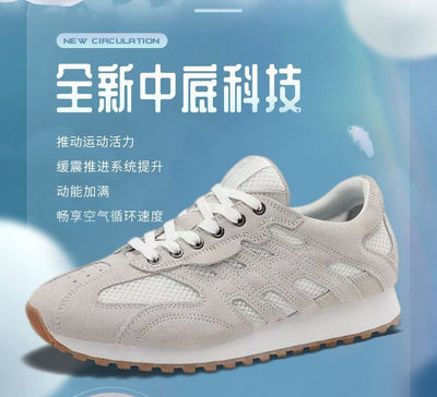 Zapatos Casuales para Hombre Primavera Verano Mesh Transpirable Cortez - Image 25
