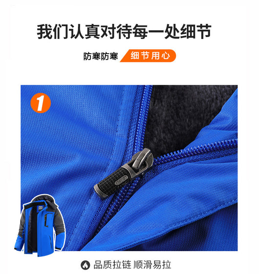 Chaqueta de Montaña Térmica Impermeable con Forro Polar - Image 24