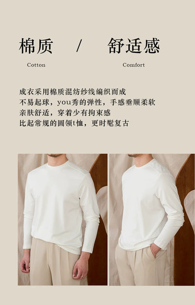 Camisa Base Slim Fit Elástica y Transpirable para Hombre - Image 17