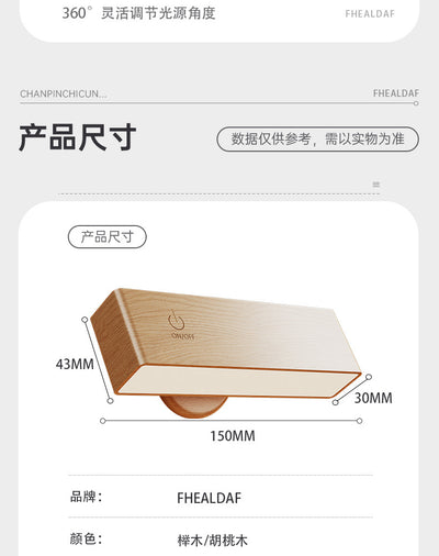 Lámpara de Noche Ajustable para Mesita de Dormitorio - Diseño Minimalista - Image 7