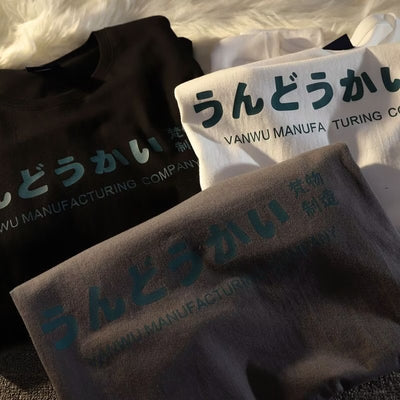 Camiseta de Algodón Manga Corta Unisex Holgada - Image 9