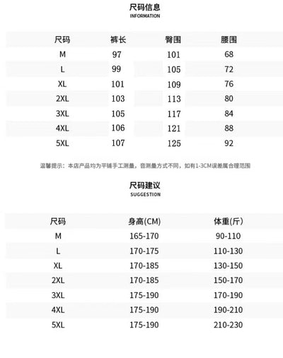 Pantalones Casuales Talla Grande con Patrón Cuadros para Hombre - Image 9