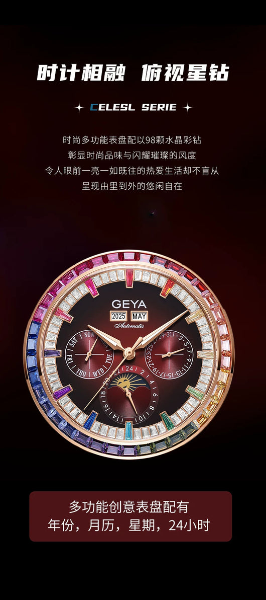 Reloj Automático Multifuncional Rainbow Circle Resistente al Agua para Hombre - Image 8