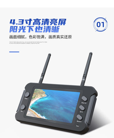 Pantalla FPV 4.3" HD 800x480 para Drones con Grabador DVR Integrado - Image 14