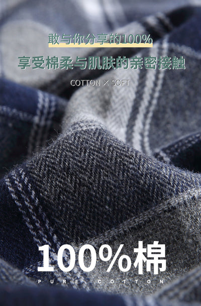 Camisa Casual de Cuadros para Hombre con Cuello Cuadrado - Image 19