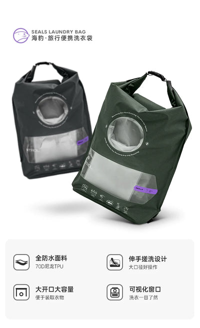 Bolsa de Lavandería Portátil Plegable para Viajes - Image 8
