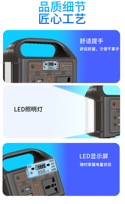 Batería Portátil de Litio para Camping - Estación de Energía Ultrapoderosa - Image 10